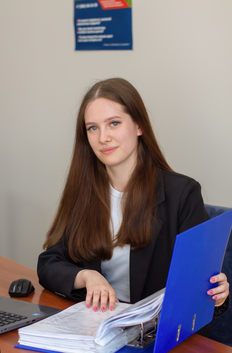 Алия Шагидуллина